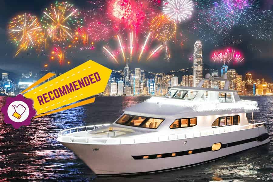 HK: Victoria Harbor Tour & Symphony of Lights (Kostenlose Getränke). Foto: GetYourGuide