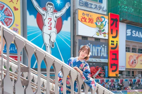 Osaka: Kimono voor volwassenen 1 dag