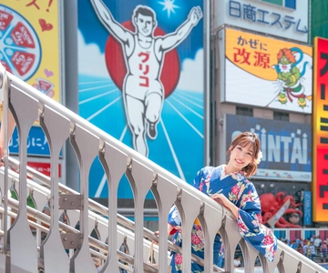 Osaka: Adult Kimono Rental 1-Day
