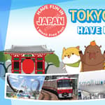Divertiti a TOKYO Pass (1 settimana gratuita)