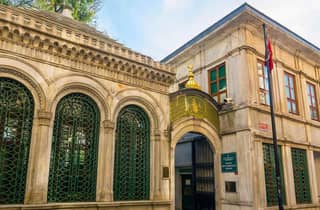 Eintrittskarte zum Galata Mevlevi Museum