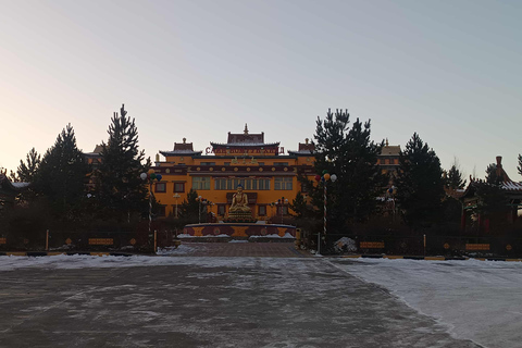 乌兰巴托：成吉思汗雕像和特勒吉国家公园两日游乌兰巴托：成吉思汗雕像和特勒吉公园两日游