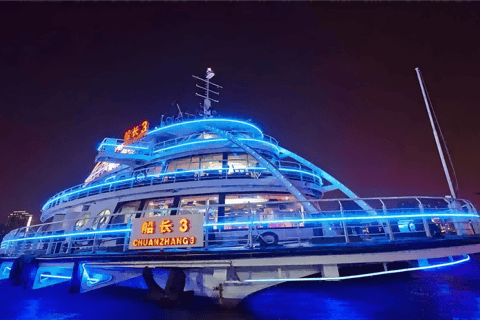 Shanghai Sightseeing Cruises Variety Packages for Choice Deal Huangpu River Night Cruise（no buffet&show）