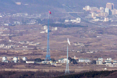 DMZ Highlights with Suspension Bridge Exclusive Private Tour DMZ with Suspension Bridge Private Tour