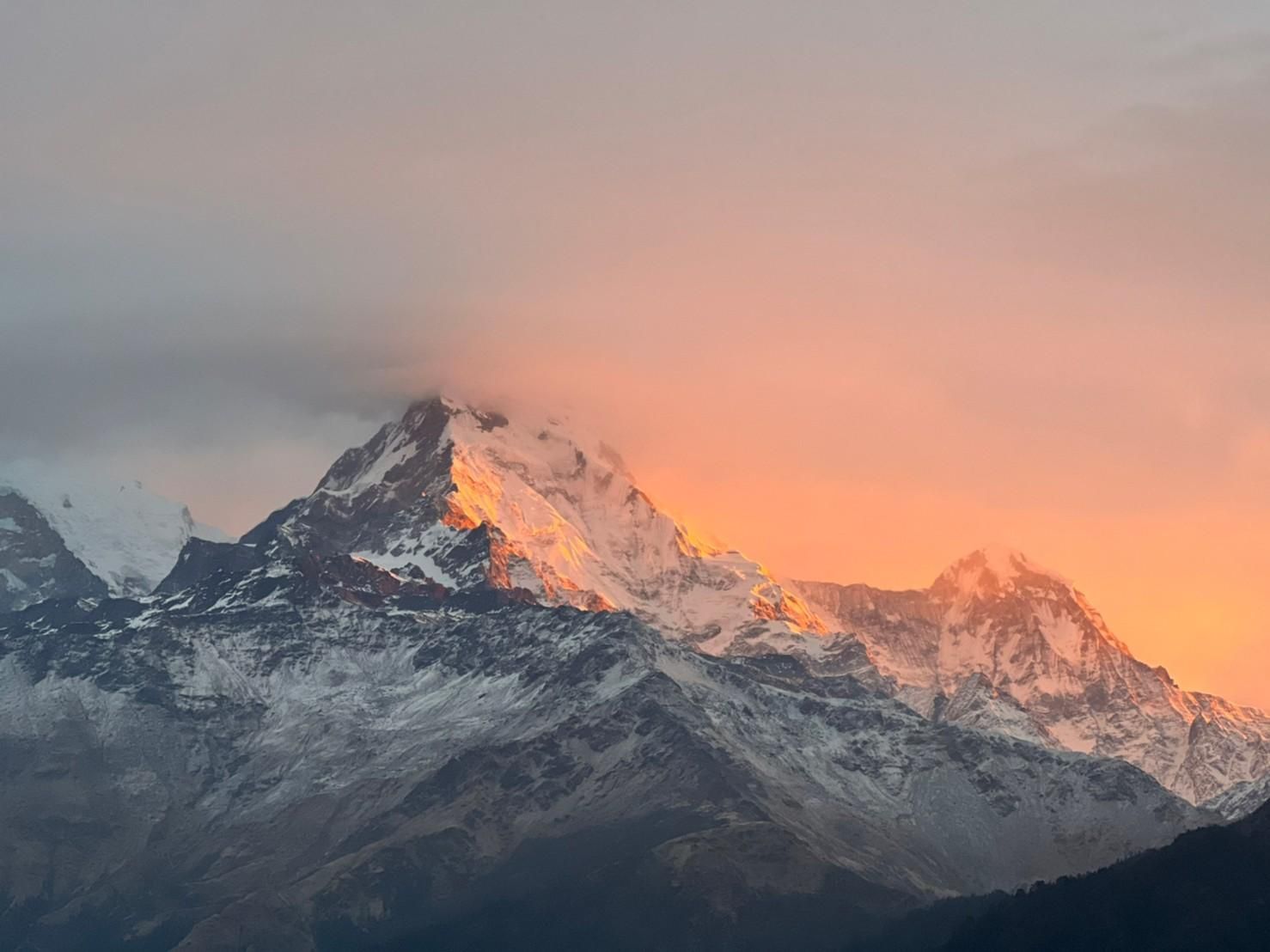 Von Pokhara: 2 Tage 1 Nacht Ulleri, Ghorepani Poon Hill Trek
