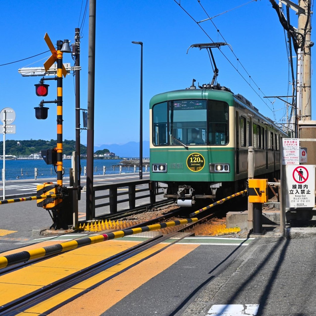 鉄道標識 横浜・小山・鎌倉 155.jpg