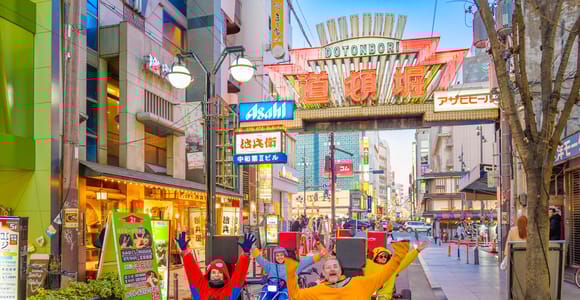 Osaka: Führung mit Go-Kart in lustigen Kostümen