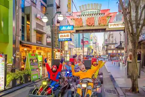 Osaka: Guided Go Karting Tour in a Funny Costume
