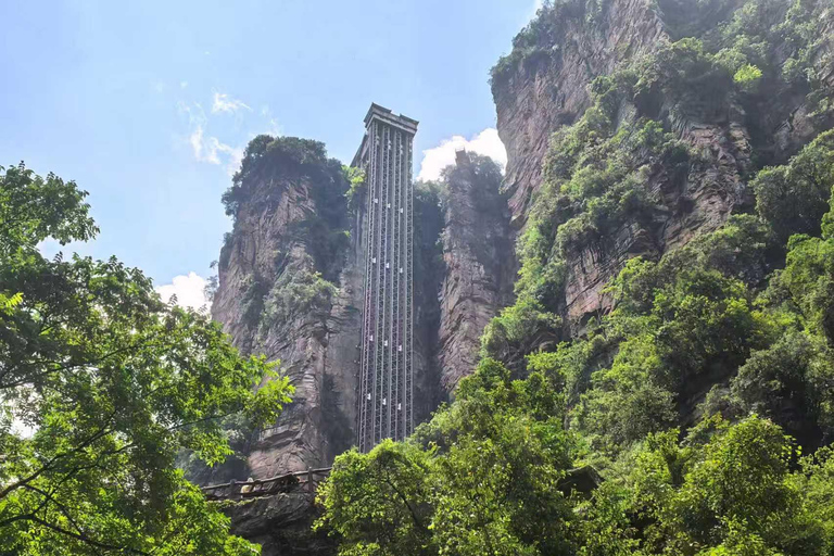 Zhangjiajie: 2-Day Tickets for Tianmen & Avatar Mountains Skip-the-Line Tickets: Tianmen，Avatar，Glass Bridge