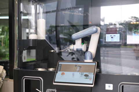 Guangzhou Tech Tour: Decode the City's Living Tech Ecosystem