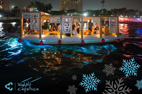 القاهرة: رحلة فلوكة خاصة مع العشاء والمشروبات