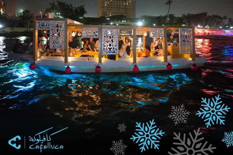 القاهرة: رحلة فلوكة خاصة مع العشاء والمشروبات