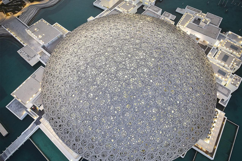 阿布扎比大清真寺与扎耶德国家博物馆之旅从阿布扎比出发：大清真寺和扎耶德博物馆导览游