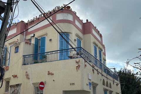 Tel Aviv: Private Highlights Tour with Driver