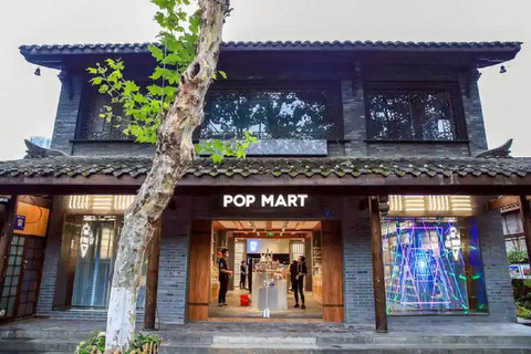 Peking: Pop Mart City und Anime-Markt – private TourPeking: Private Tour durch die Pop Mart City und den Markt für Anime-Artikel