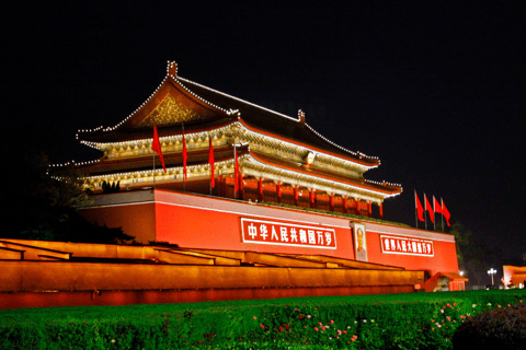 Beijing: Tiananmen Square Entry Reservation Service Tiananmen Square Flag-Raising Ceremony