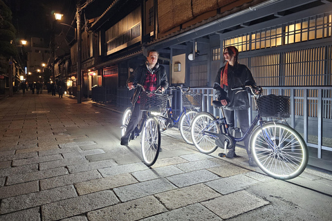 Kyoto: Private LED E-Bike Night Ride Through Gion Gion & Higashiyama LED E-Bike Night Ride (2.5h)