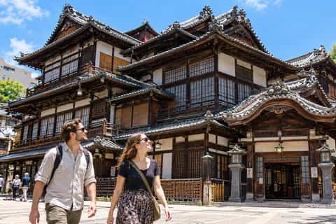 The BEST Matsuyama Tours and Excursions in 2026 - FREE