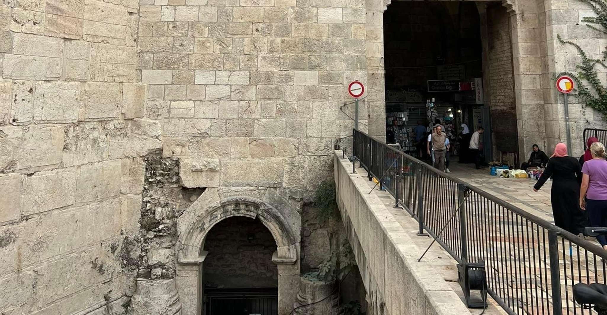 1- Tag - Jerusalem protestantische Hauptstandorte.Privat. - Housity