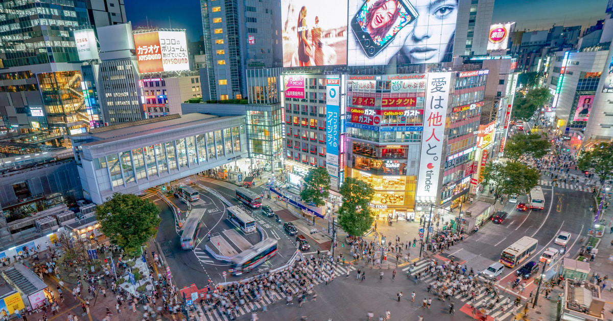 Tokyo Shibuya byvandring Med Fantastisk Udsigt Over Byen Om Natten Tokyo Shibuya byvandring Med Fantastisk Udsigt Over Byen Om Natten