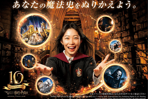 Osaka: Universal Studios Japan E-Ticket 1 Days Pass High price