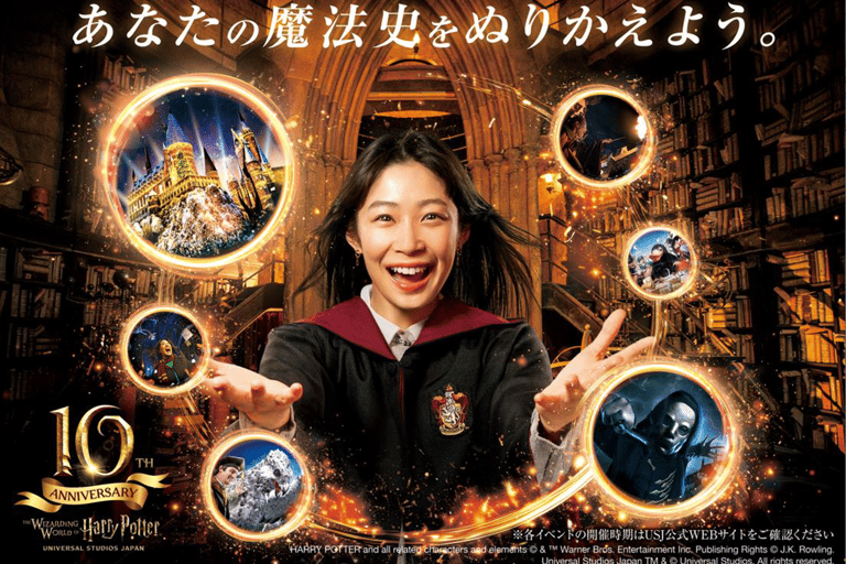 Osaka: Universal Studios Japan e-ticket1 Dagen Pas Hoge prijs