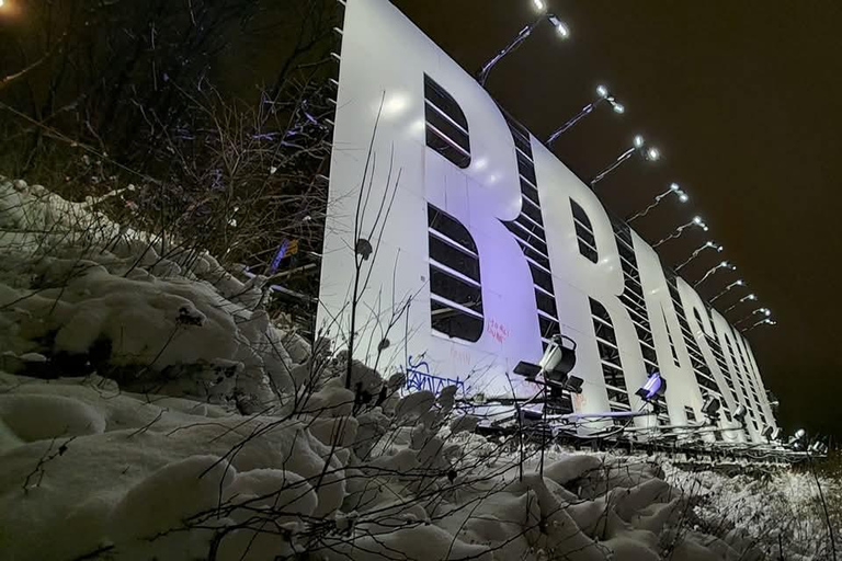 Brașov: Night Hike to the Brașov Sign with Guide