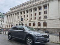Bucharest to Drobeta Turnu Severin - Private Transfer - Housity