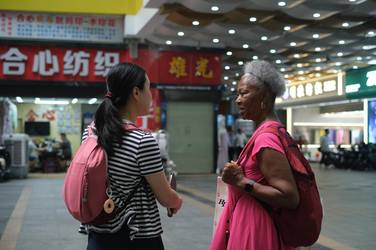 قوانغتشو: خدمة دليل الأعمال لنصف يومقوانغتشو: خدمة دليل الأعمال ليوم كامل