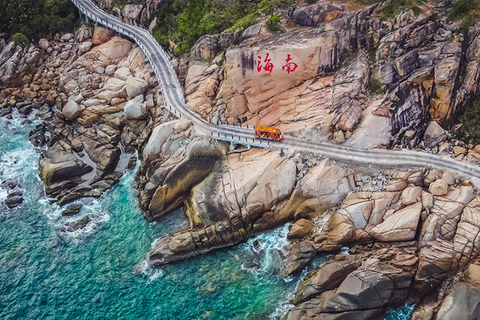 Hainan: Wuzhizhou Island + Ferry Round Trip Ticket (Adult)