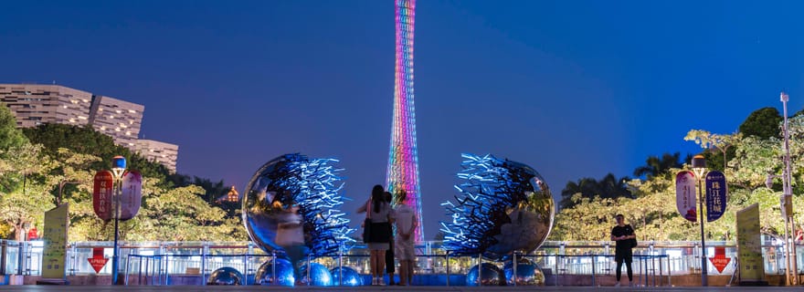 Visite d'une jounée de Guangzhou avec les sites anciens et modernes