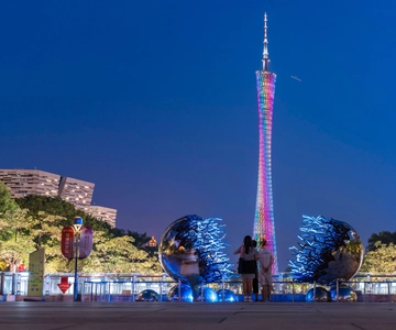 Guangzhou Full Day City Tour with Old and New Highlights