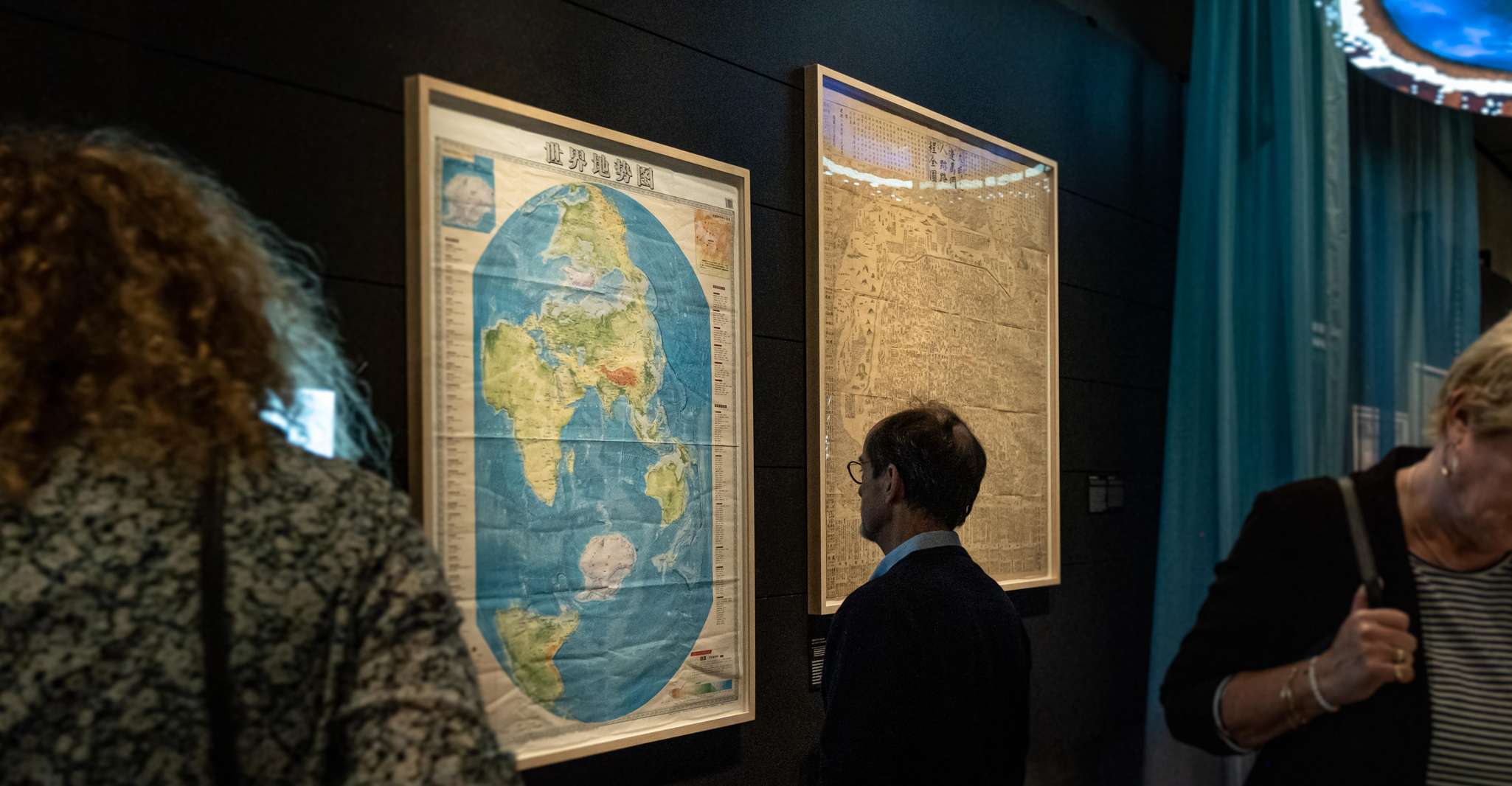 Leiden, Museo de las Culturas del Mundo Entradas -20% - Hizvo