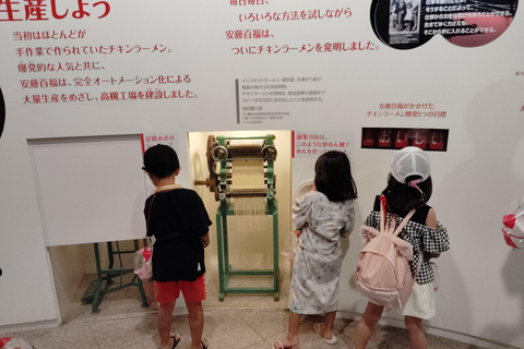 Osaka: Scopri il museo delle tazze di noodle, 90 minuti