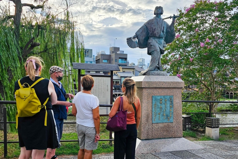Kyoto : Promenade nocturne de Gion Visite guidée à pied en petit groupe