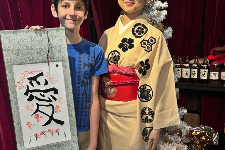 Tokyo: Write your name in kanji! With stamp