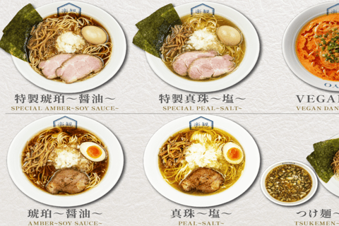 Tokyo: Exclusive Ramen Masterclass at Award-Winning RAKKAN