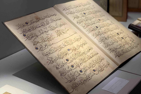 Museum of Islamic Art Tour