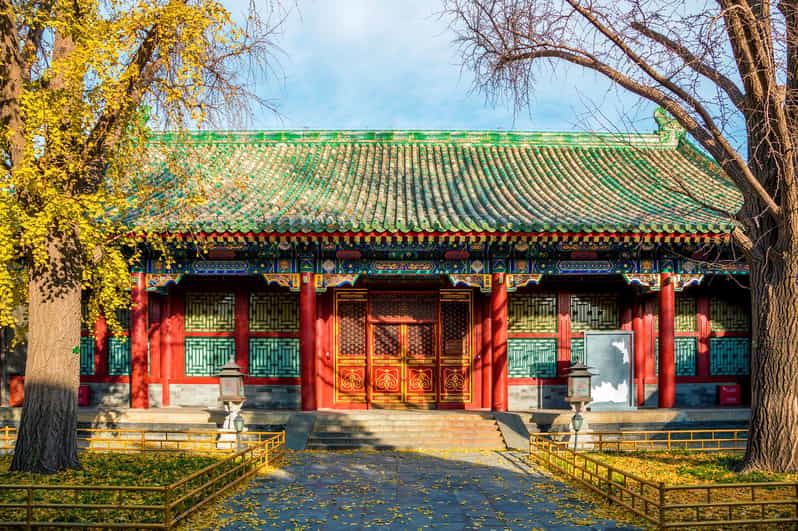 Pékin : Shichahai, le palais du prince Gong et la calligraphie