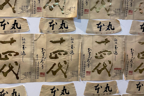 Dreamy Namba Crawl; Sake & Shochu Alchemy