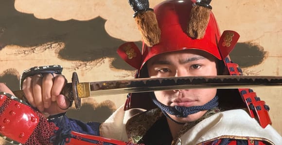Kyoto: Samurai Armor Photo Experience