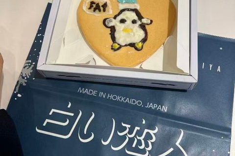 Sapporo: Shiroi Koibito Park Entry Ticket