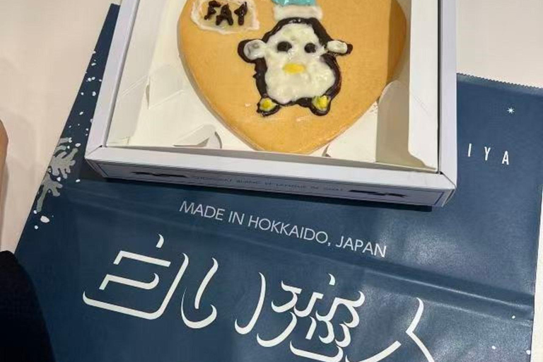 Sapporo: Shiroi Koibito Park Entry Ticket