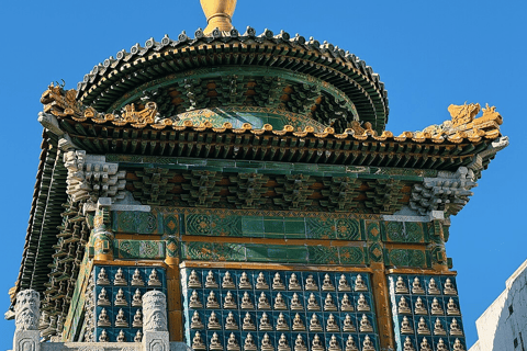 Pekín: Entrada al parque Beihai