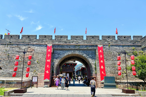 Shanghai: Excursión de un día a la Gran Muralla del Sur en tren bala