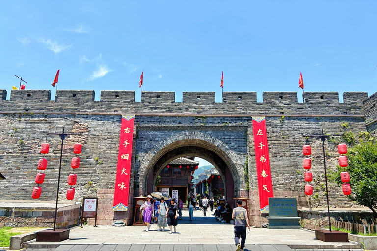 Shanghai: Tagestour zur südlichen Großen Mauer mit dem Hochgeschwindigkeitszug