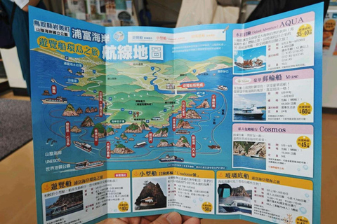 Tottori: Private Tour to Sand Dunes, Museum & Hakuto Coast