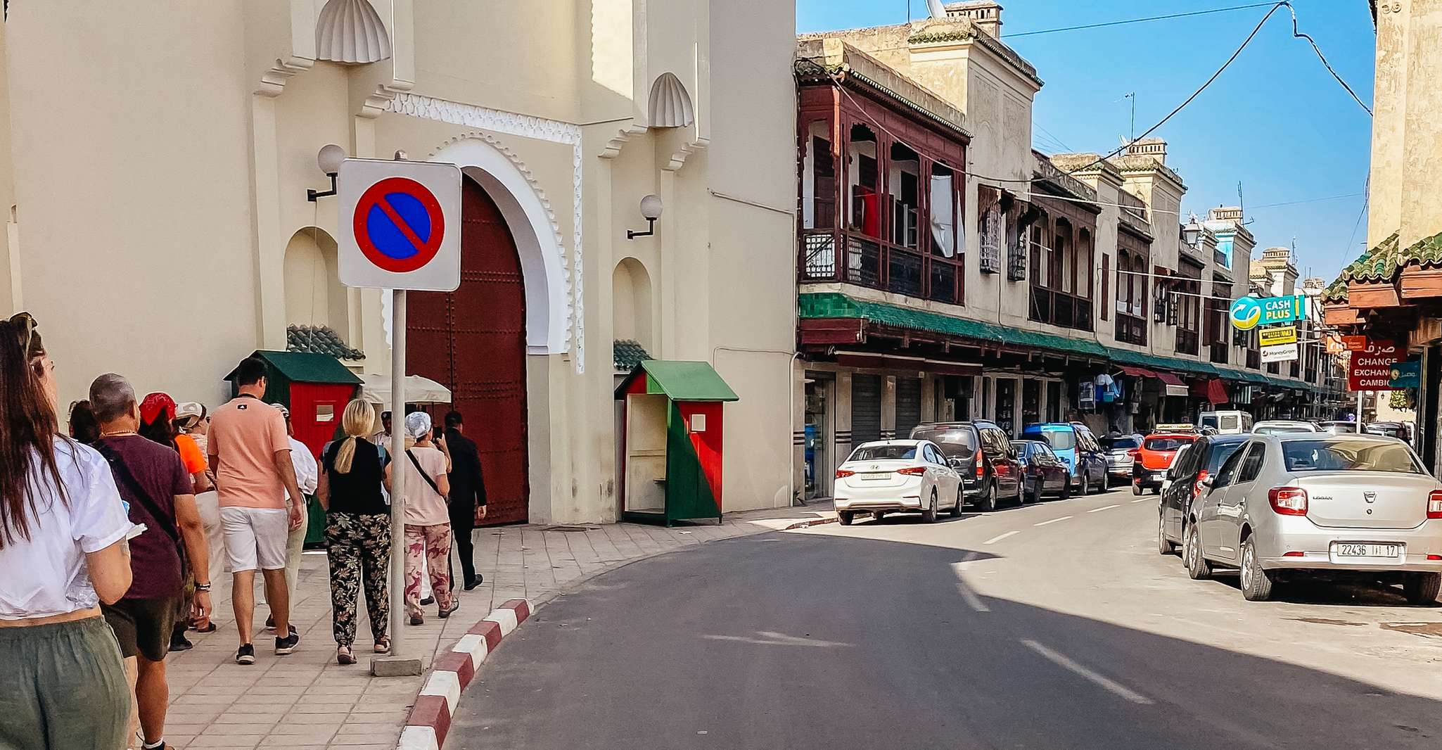 Fez Medina Guided Tour - Housity