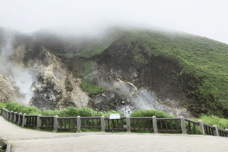 阳明山和北投地热奇观一日游