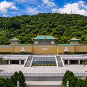 Taipei National Palace Museum Guided Tour & Admission Ticket